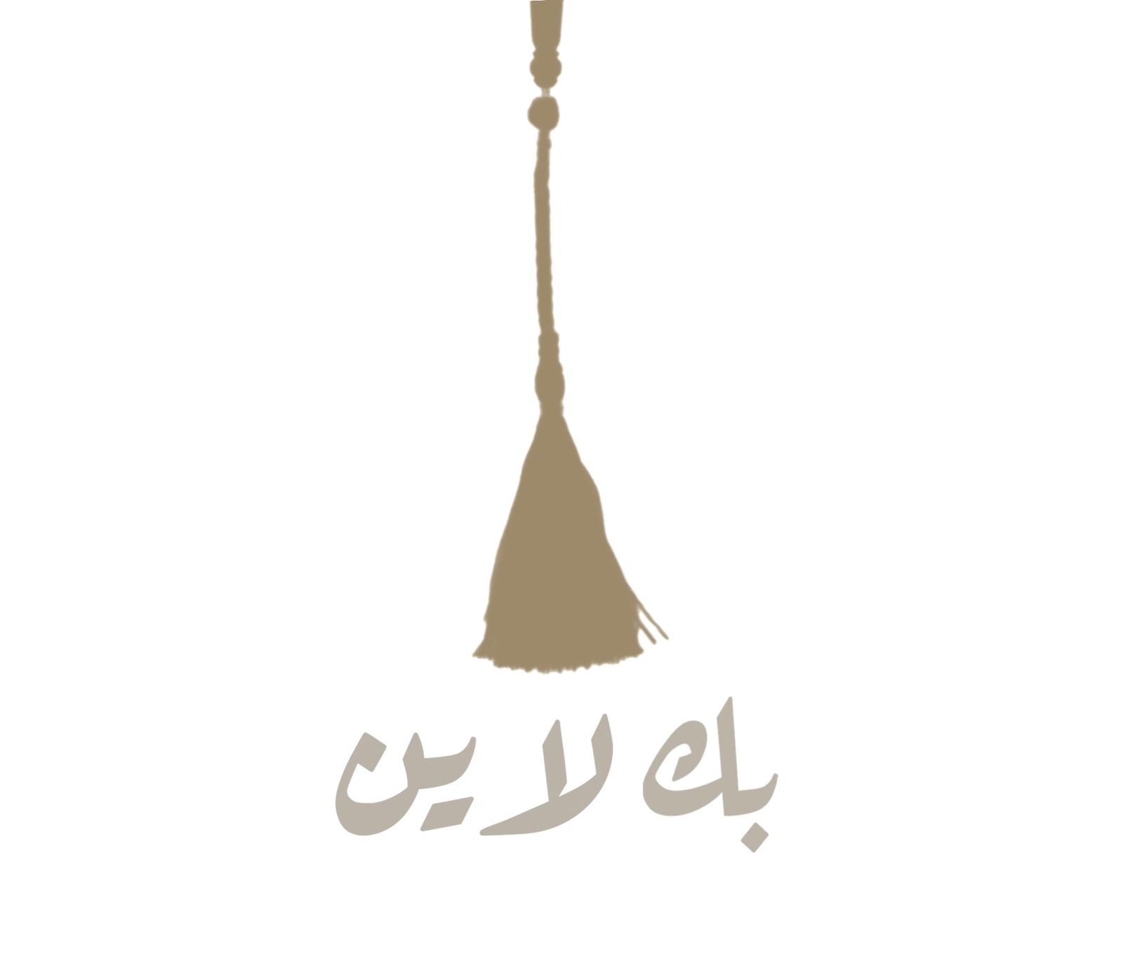 شعار المنشأة